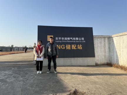 ec94d740-2943-43c3-92d2-35aae36e89c0.png