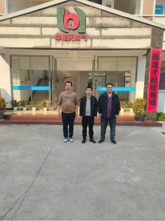 8bfadd7a-5517-4cf5-ae18-8b4e35022968.png